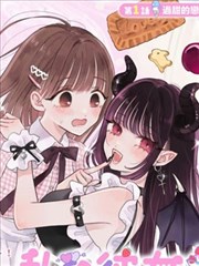 张乐平漫画选封面